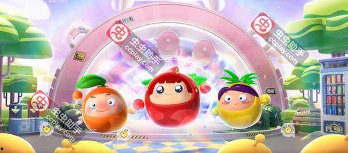 蛋仔爆料最新消息联动,揭秘最新游戏动态，带你领略游戏世界新篇章！